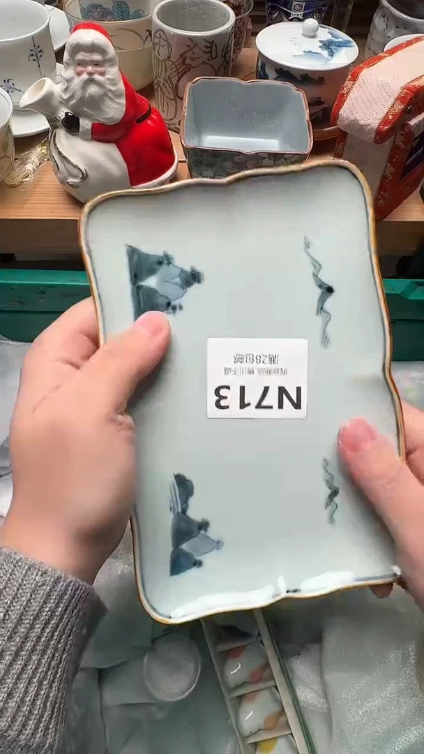 瓷片木****️N713