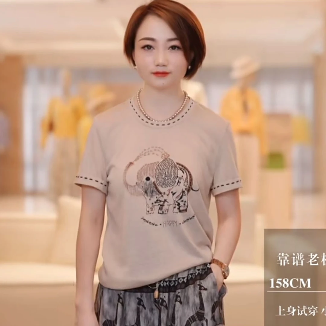 【吉象如意】莱赛尔亚麻刺绣米粒纹钉珠设计圆领短袖T恤6S122T25065