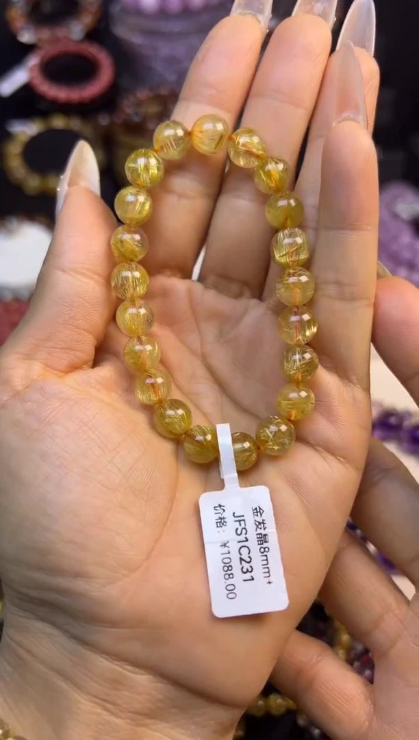 未镶嵌手串水晶金发晶9mm