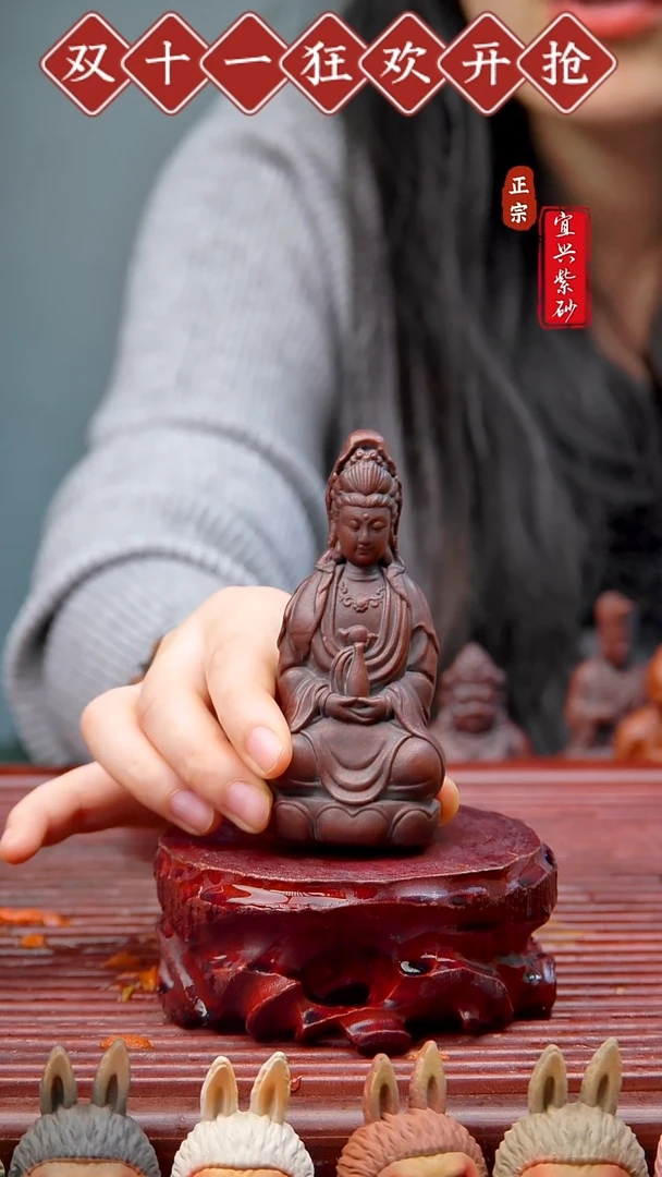 紫砂茶宠宜兴紫砂茶宠摆件