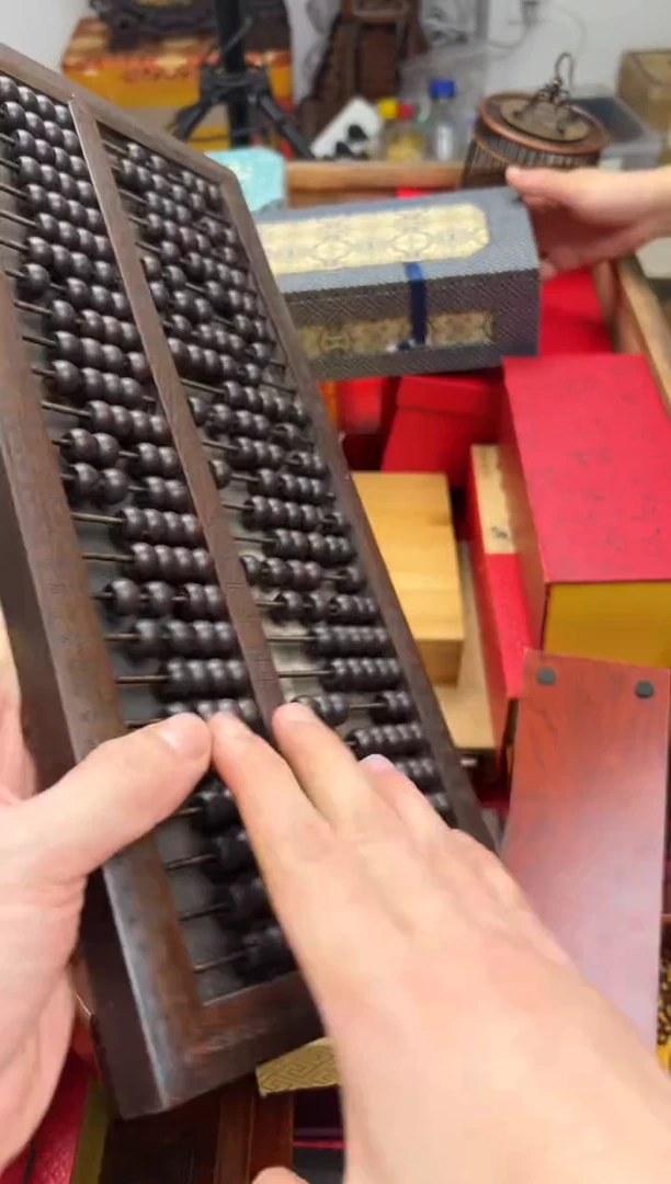 【闪购商品】檀香紫檀（小叶紫檀）————————————算盘大