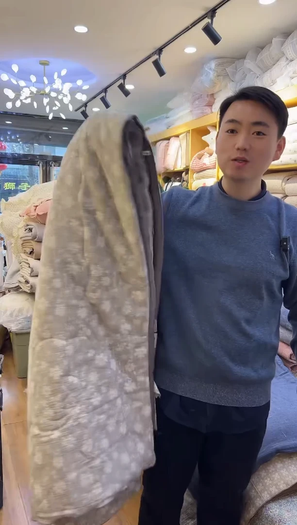 棉棉花被  灰色  199