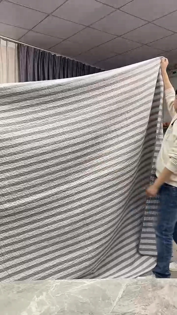 棉220cm*250cm 极简条纹（微瑕）