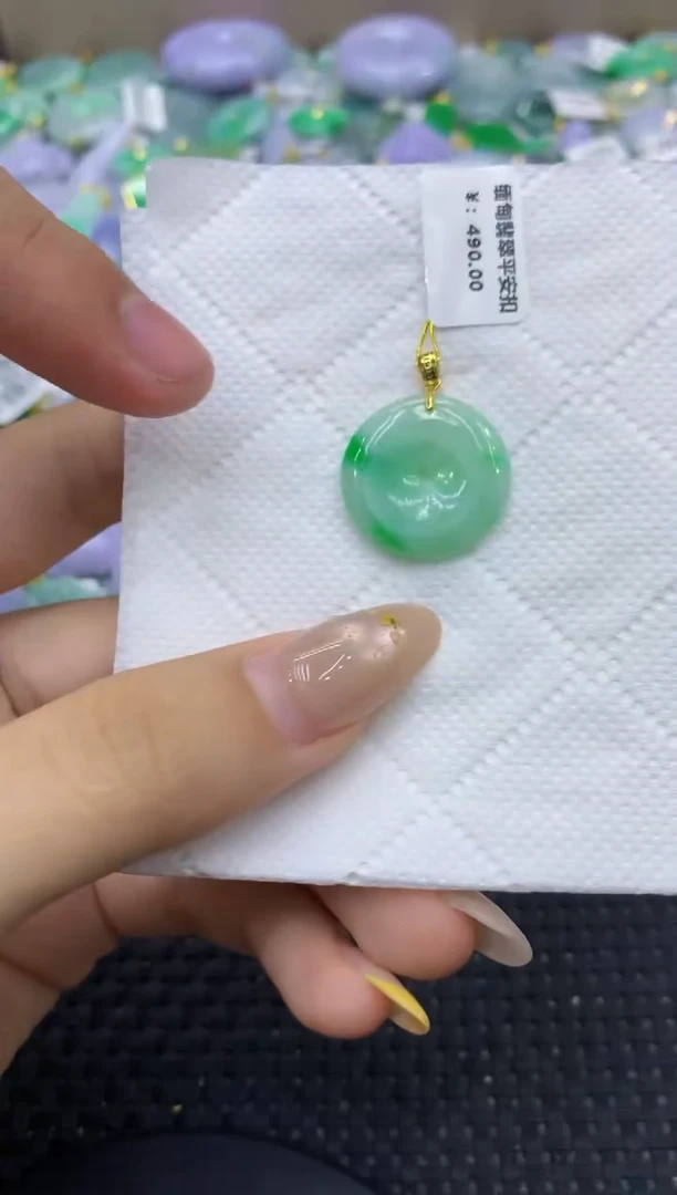 颈饰未镶嵌翡翠天然缅甸翡翠A货