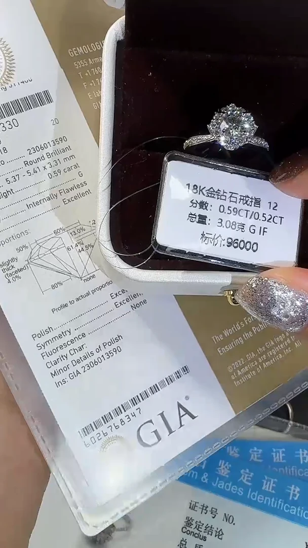 18K金镶嵌戒指/指环钻石18K钻石戒指镶嵌