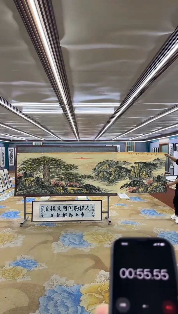 国画M王红兵-小丈二-山水国画