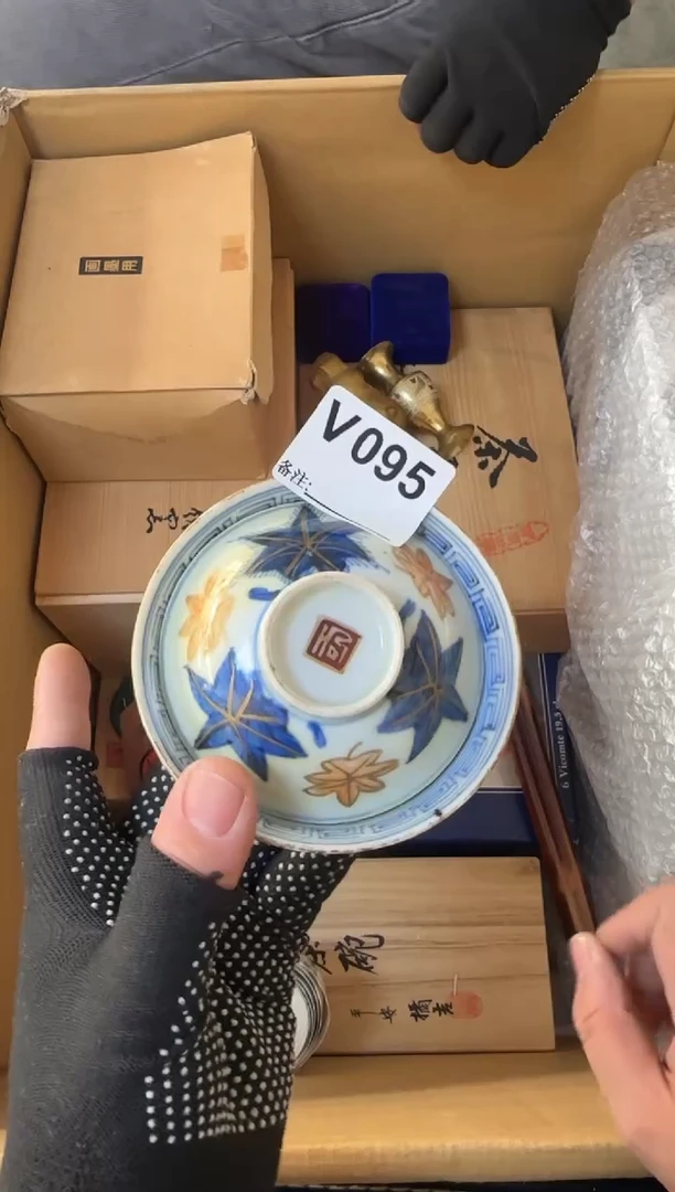 y***r直播间专用闪购链接095