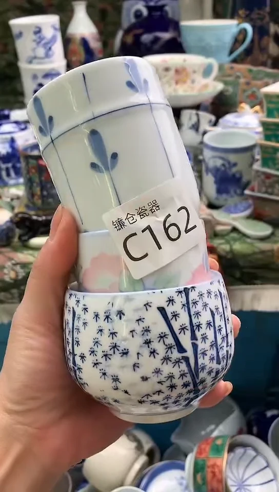 好***~镰物甄选瓷器满18包邮C162