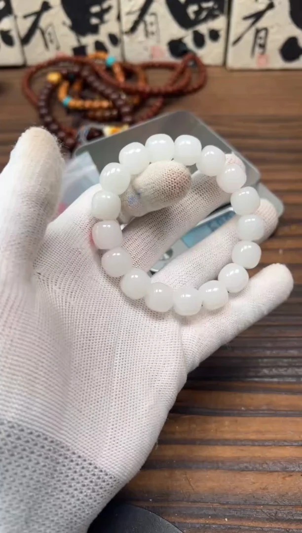 未镶嵌手链和田玉（白玉）和田玉（白玉）手串