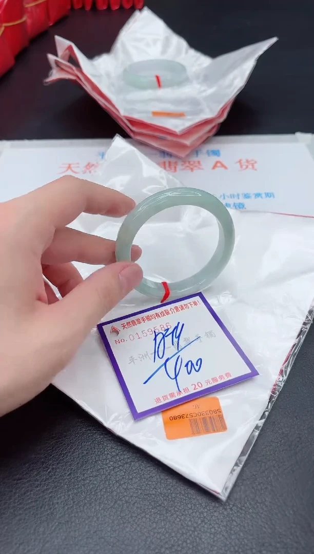 未镶嵌手镯翡翠1