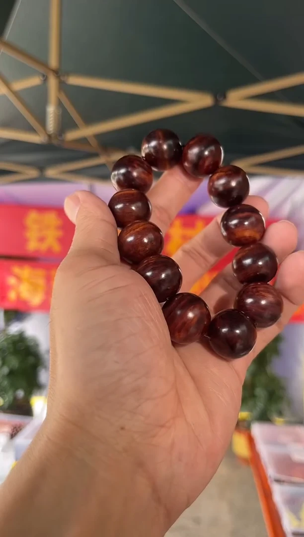 黄花梨/降香黄檀海南黄花梨乱纹2.0手串（299）