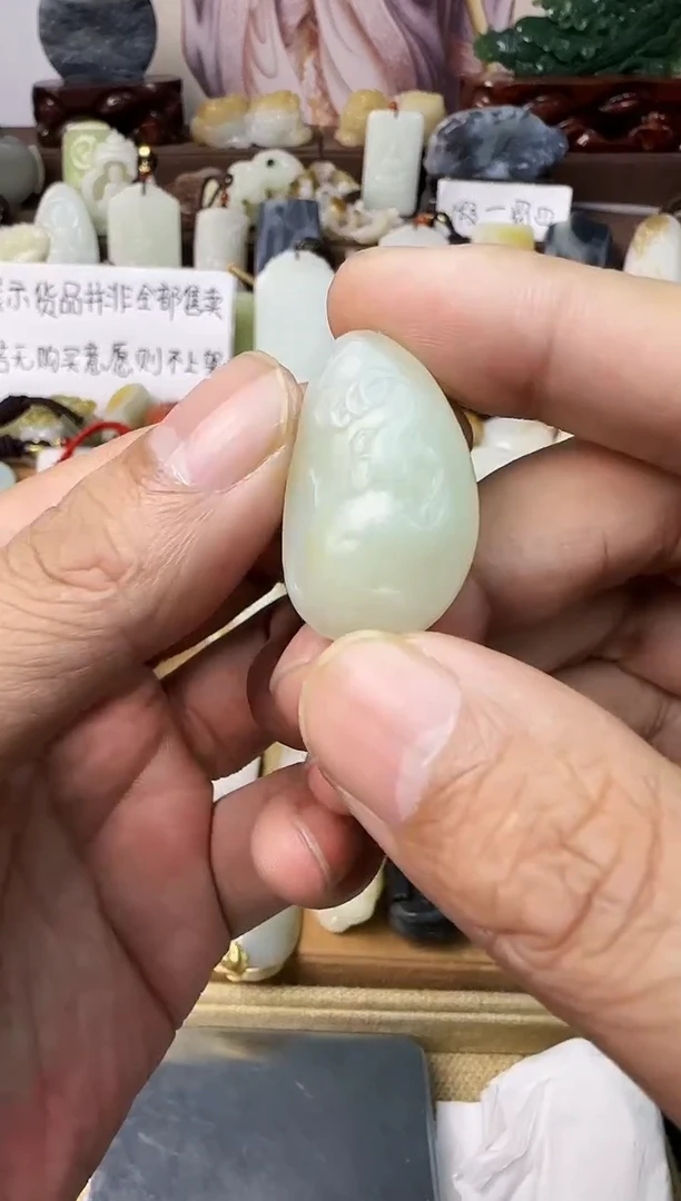 【闪购商品】和田玉颈饰未镶嵌鼠