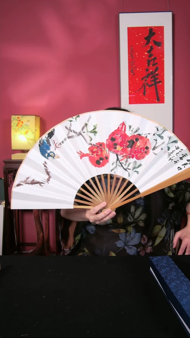 书法田青老师折扇作品