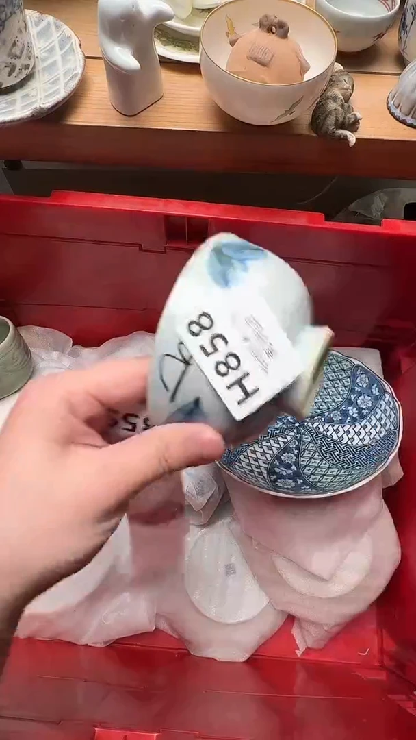 瓷片边****9858