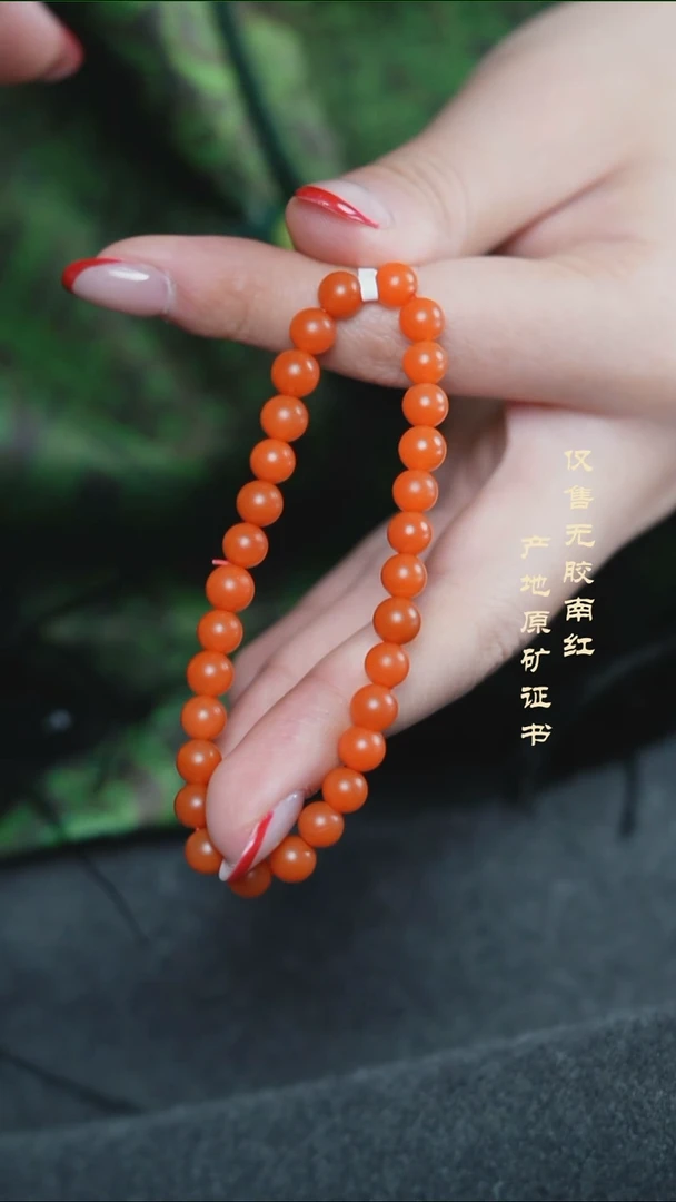 未镶嵌手串南红玛瑙保山@@SCBS单-6m哑光手工