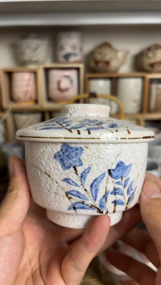 43编码恭喜发财大吉大利