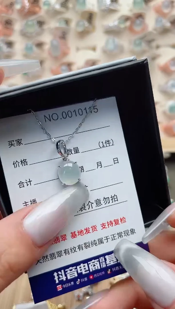 【闪购商品】翡翠戒指银S925镶嵌·