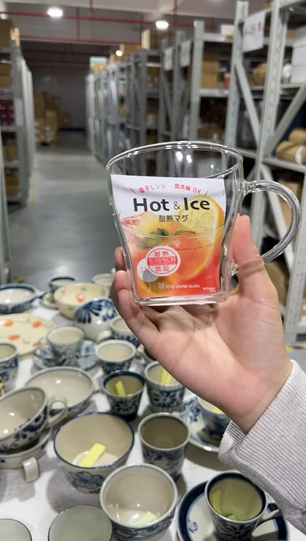 瓷片哈*菜薄雾马克杯（矮款330ml）