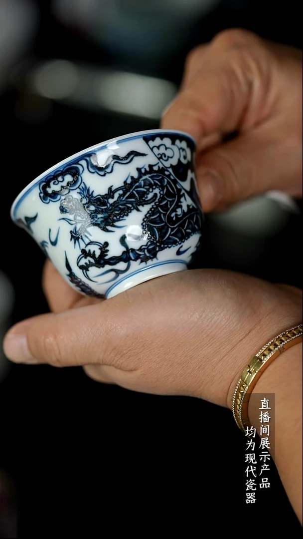 Y016诚意十足的直播间 茶具