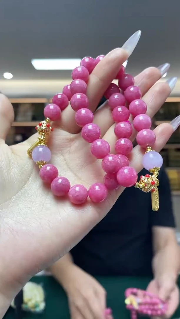 ·未镶嵌碧玺多样性发一件