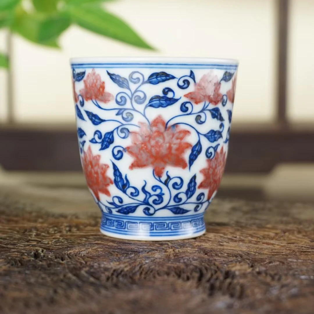 臻玉古坊缠枝莲釉里红直口杯原矿釉里红精工纯手工手绘景德镇60cc