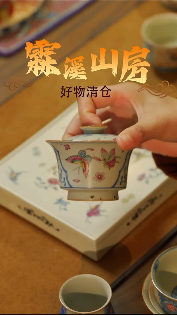 景德镇美学手作器物--