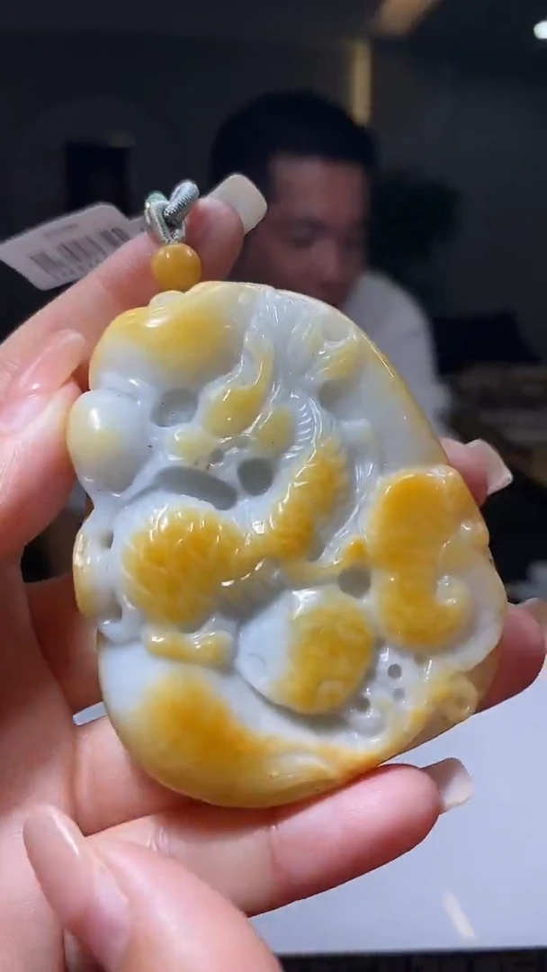 颈饰未镶嵌翡翠缅甸A货117