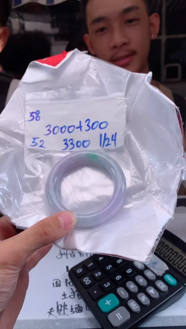 【闪购商品】定制翡翠未镶嵌58手镯毛货定制抛光多样性拍一发一