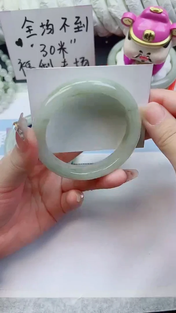 未镶嵌手镯石英质玉A129-56.8圈