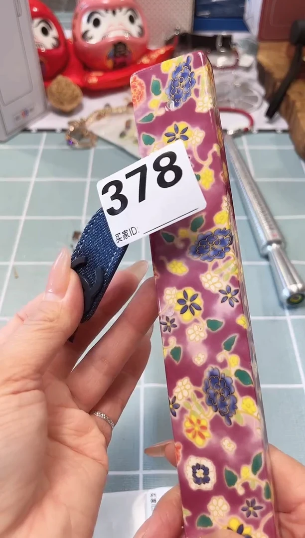 【闪购商品】瓷片陶瓷周边529文玩多人