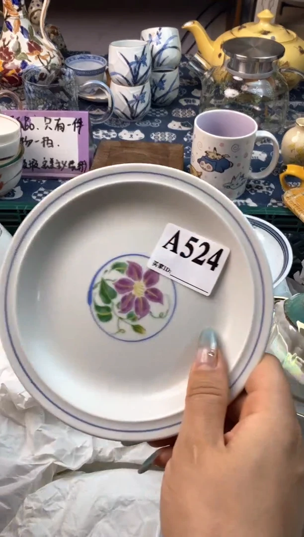 瓷片[○･｀Д´･ ○][○･｀Д´･ ○]