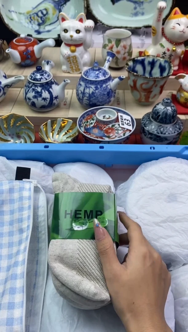 【闪购商品】瓷片隆莲瓷器欢迎大家