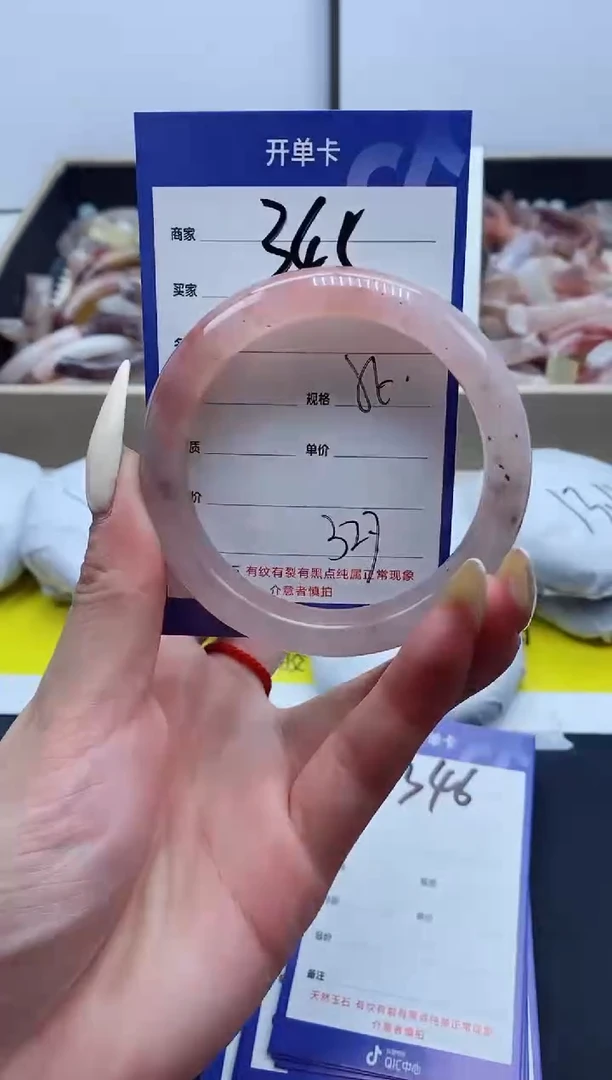 【闪购商品】石英质玉手镯未镶嵌345-56