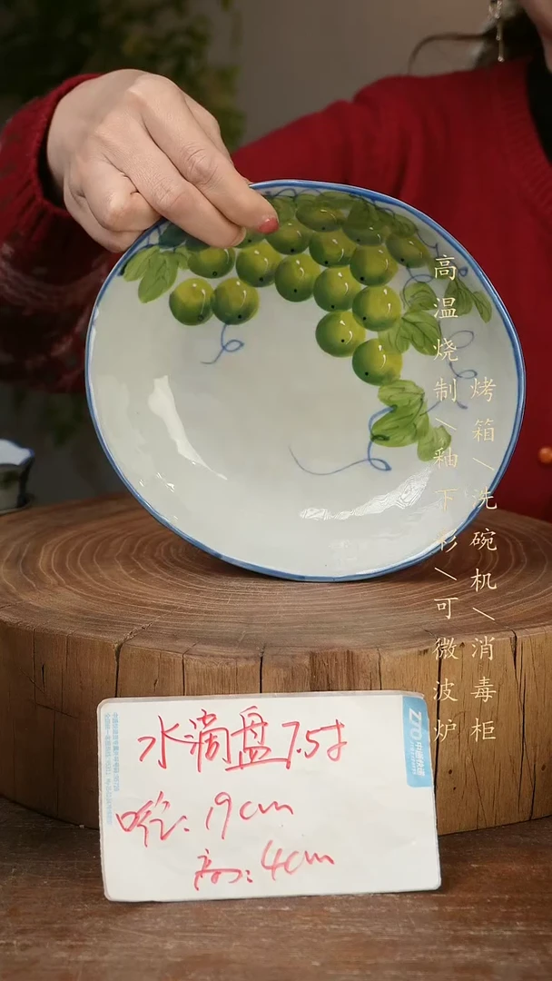 碗瓷景德镇手工手绘高温瓷釉下彩