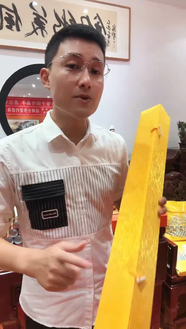 书法雷畅胜 北国风光书法+花开富贵牡丹图宣纸画芯 带锦盒