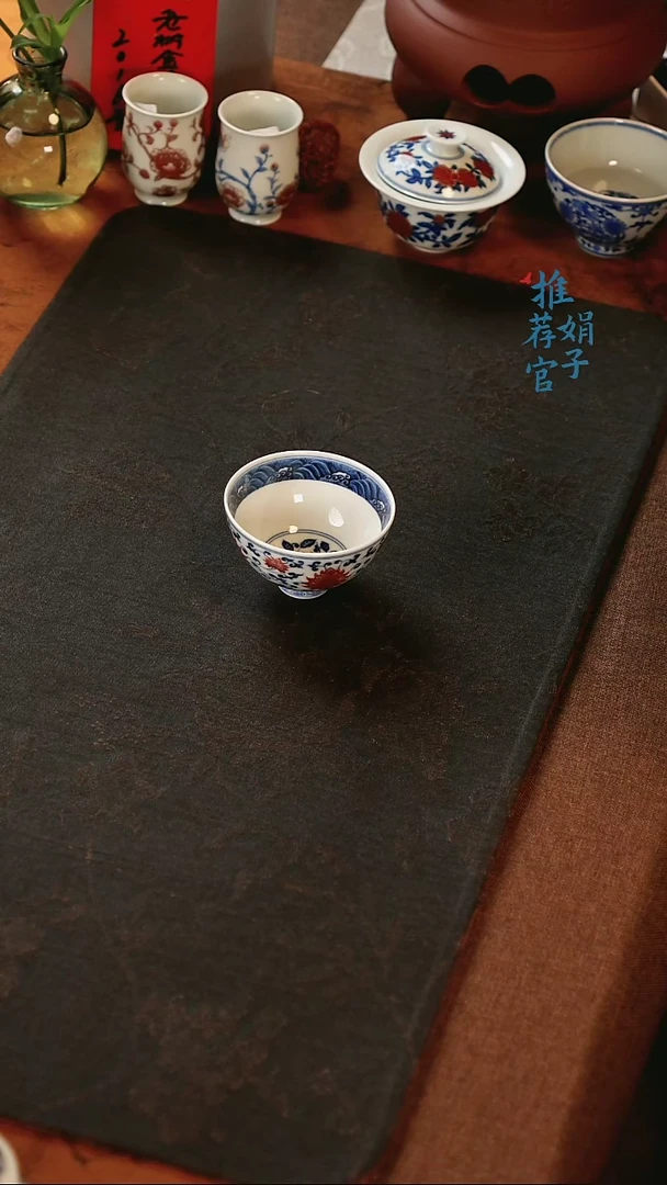 【闪购商品】勤义堂金刚莲鸡心杯