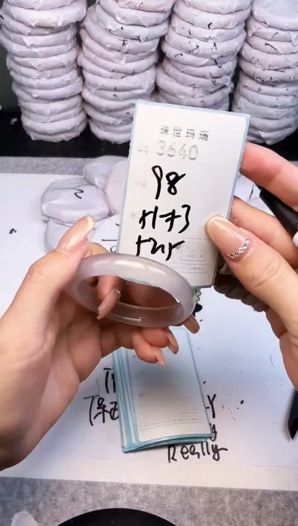 手镯玛瑙/玉髓未镶嵌3640