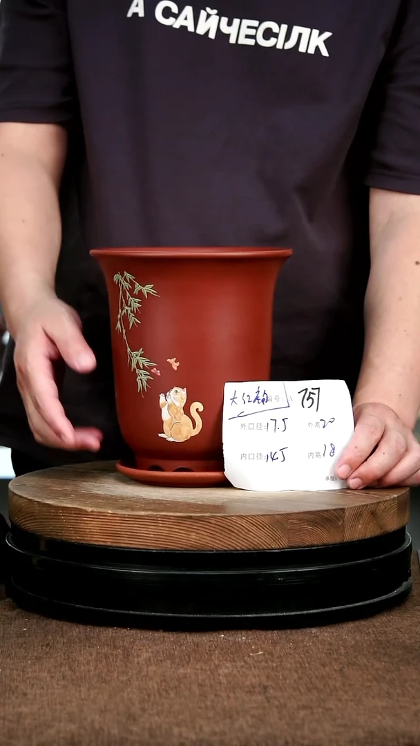 紫砂花盆花卉园艺757+z