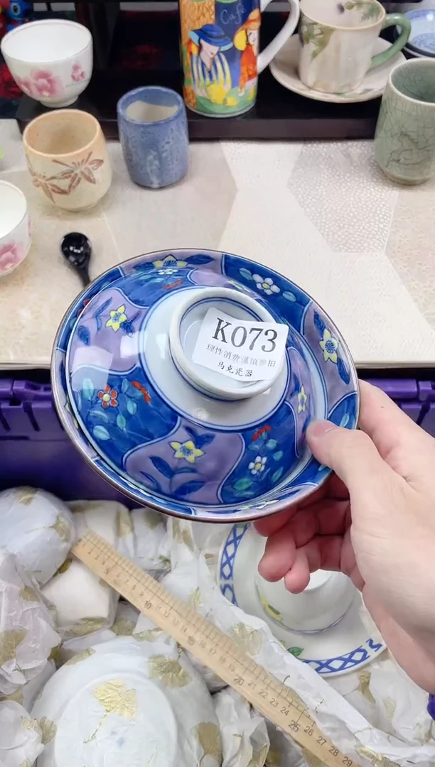 瓷片?***啊                K073