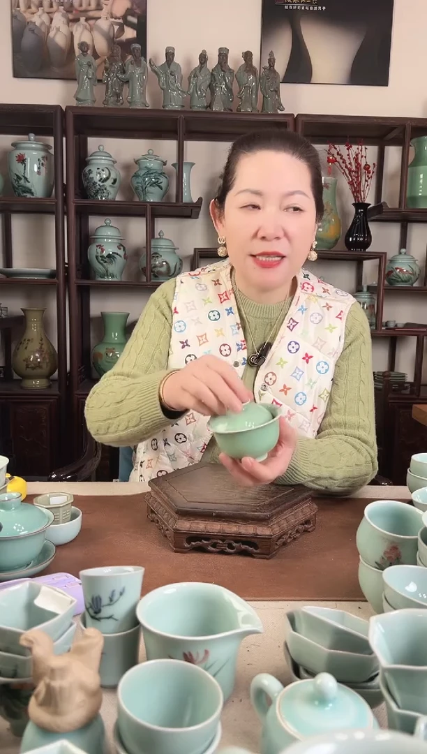 青瓷 梅青 二才盖碗