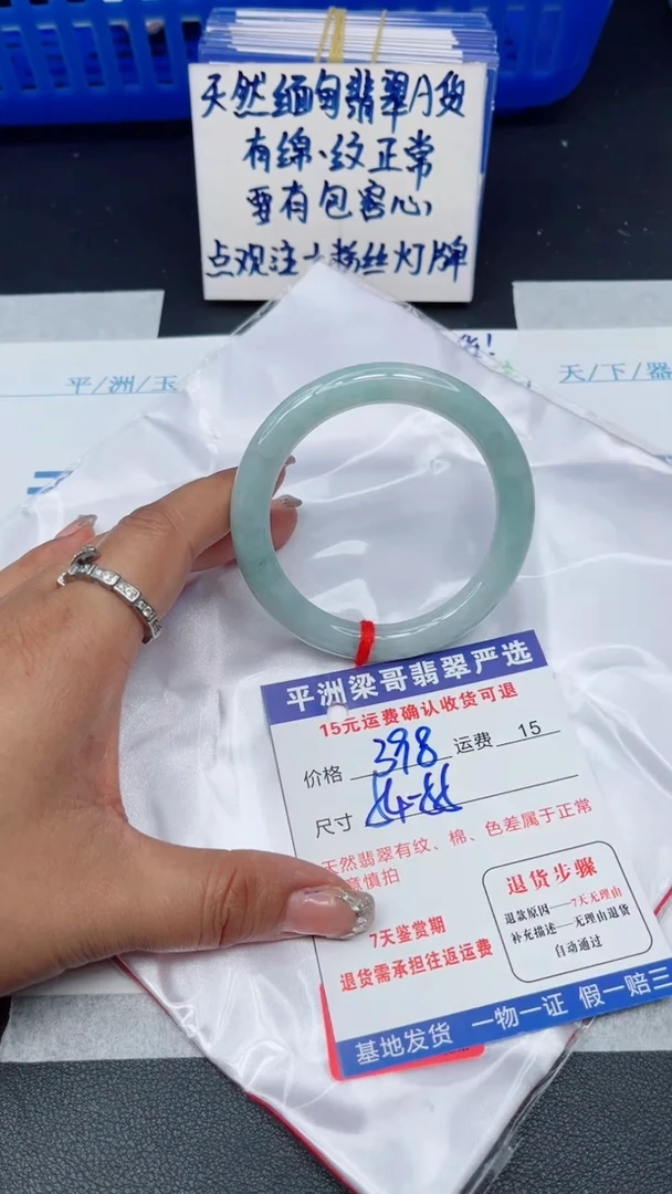 翡翠手镯未镶嵌1111111111111