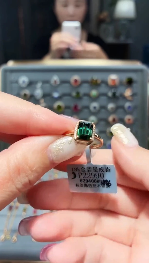 18K金镶嵌戒指碧玺2.02.