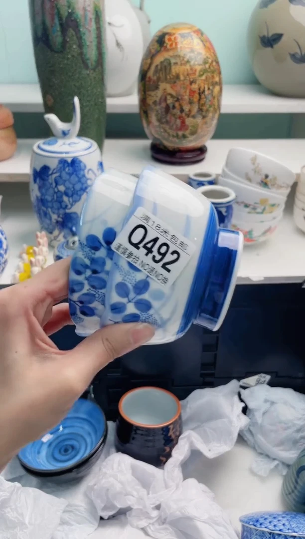 陶瓷用****5Q492*****