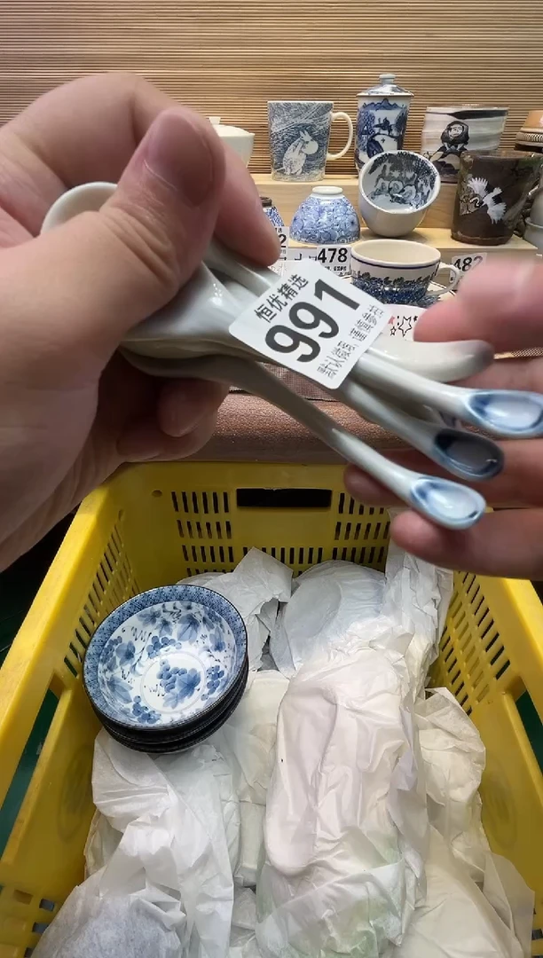 大****来瓷器瓷器瓷器瓷器瓷器瓷器瓷器