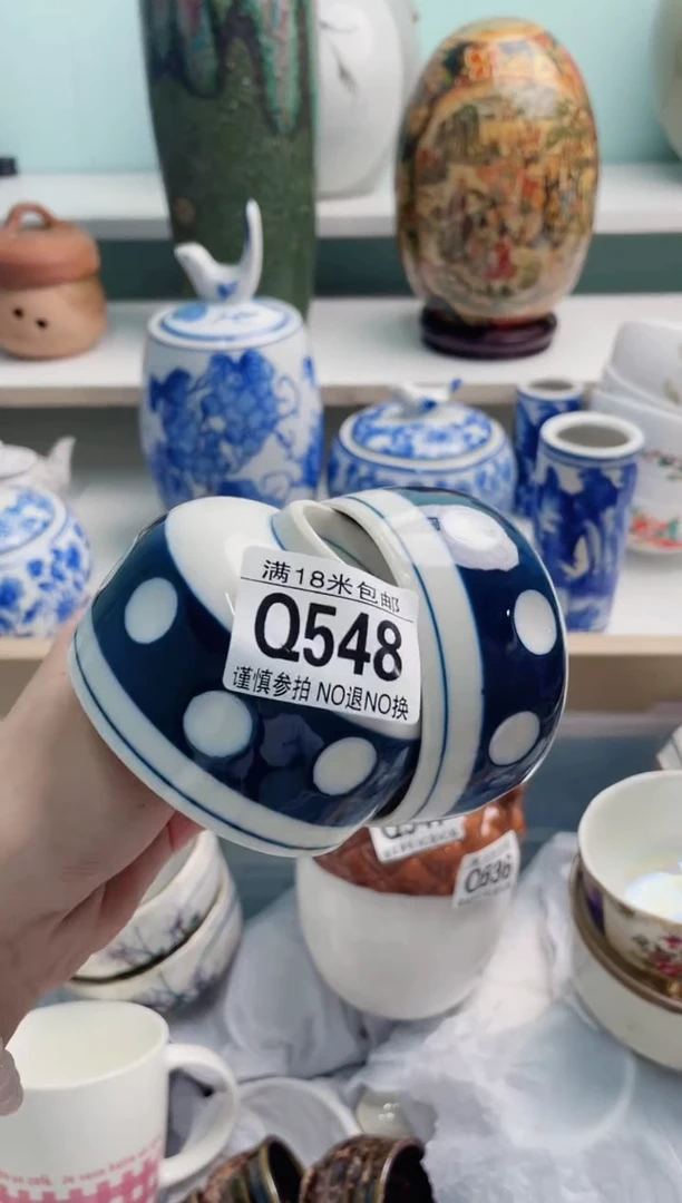 陶瓷乐****?Q548*****