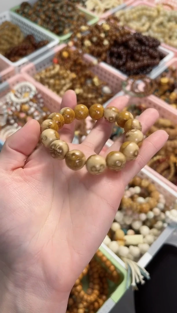 【闪购商品】菩提根/象牙果手串紫金鼠熊猫