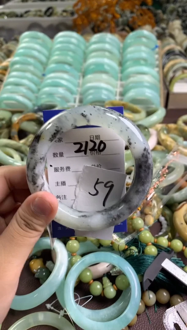 【闪购商品】蛇纹石玉手镯未镶嵌2120