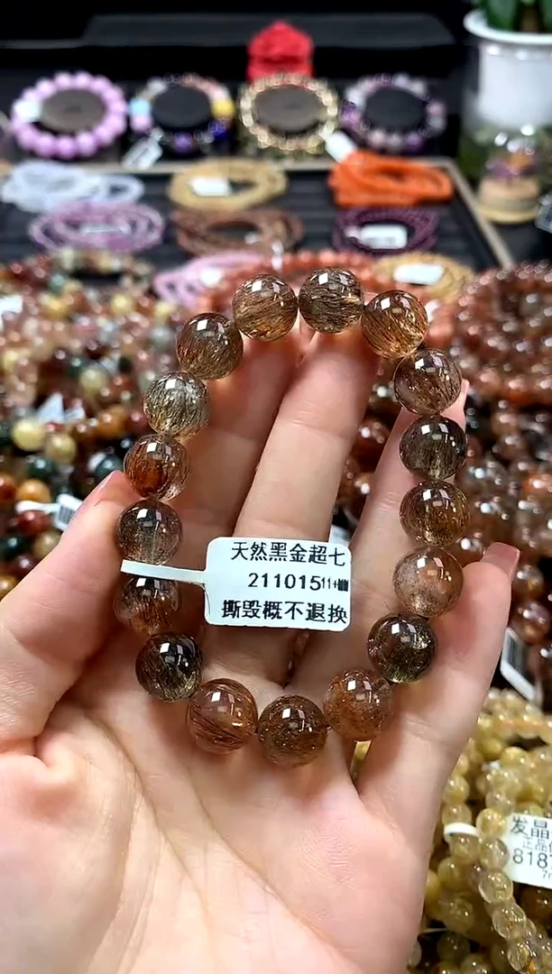 未镶嵌手链水晶11+