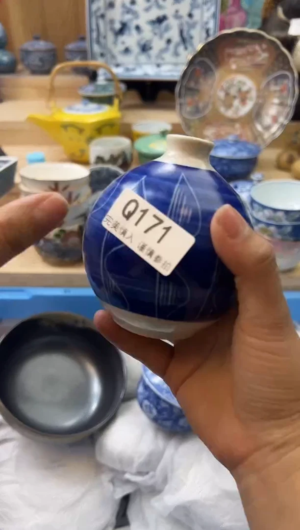 【闪购商品】瓷片171qqqqqqqqqqqq