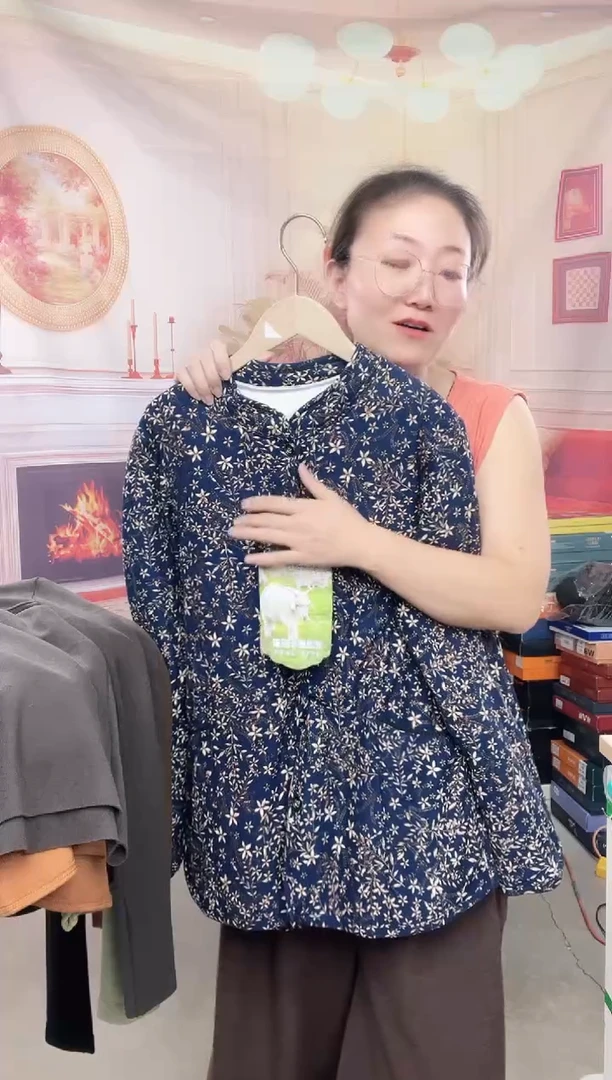 你好你好你好你好